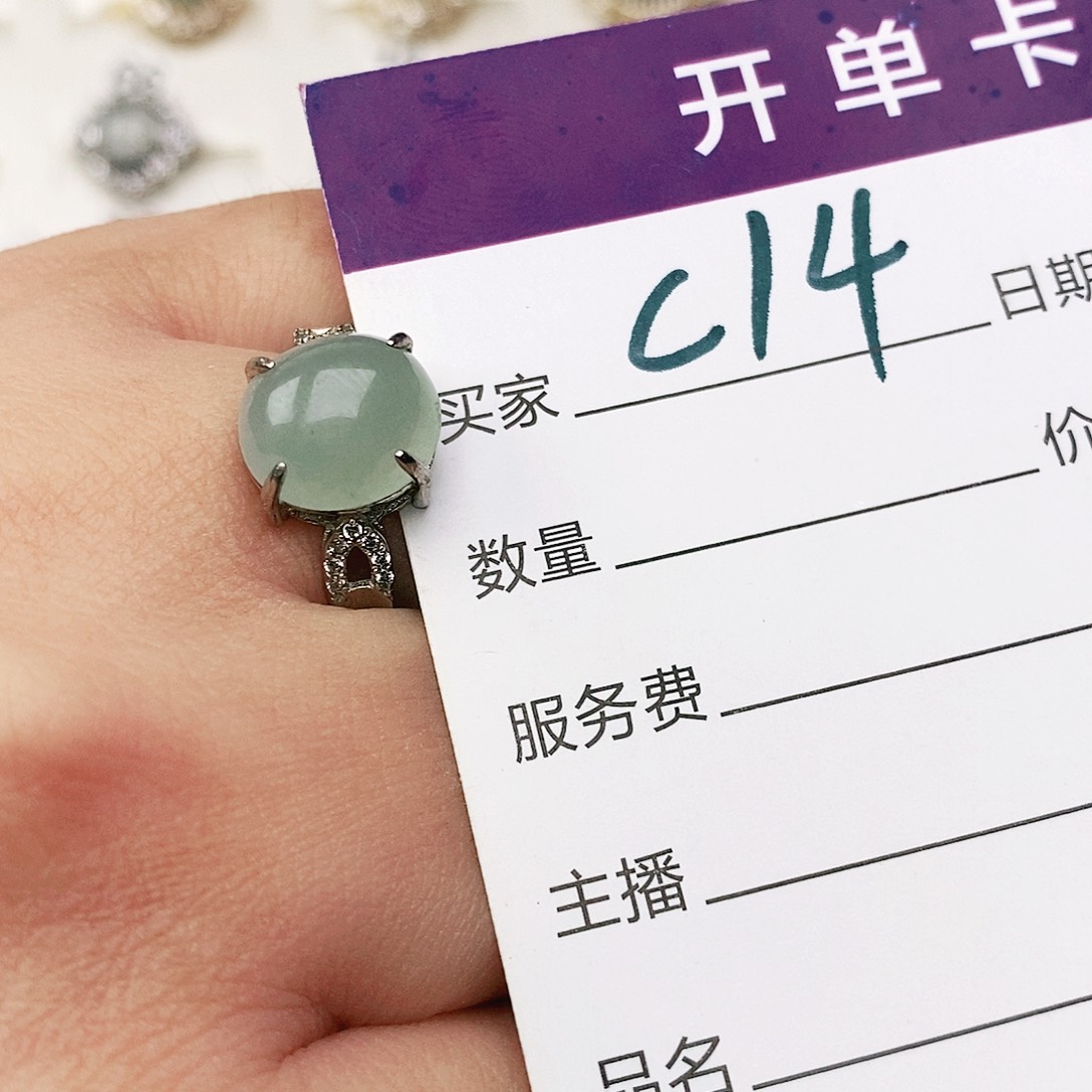 未镶嵌戒指翡翠11111111111