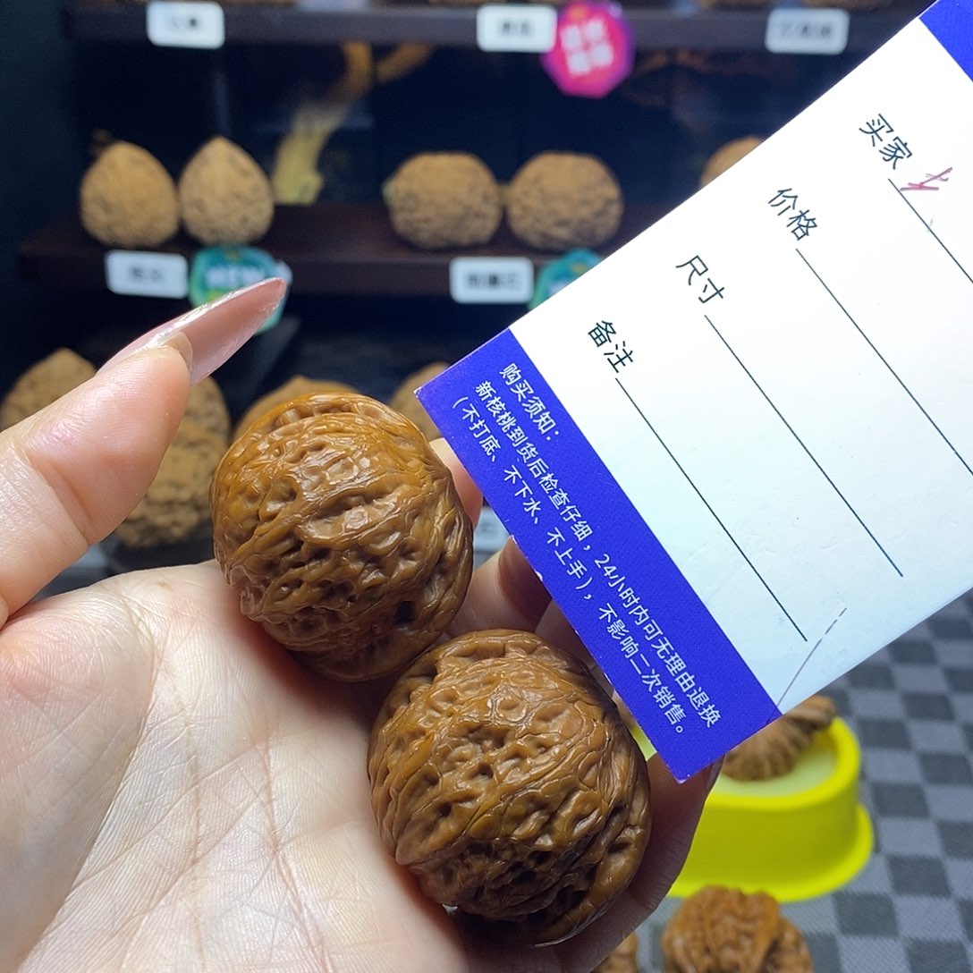 把件核桃全品铁锤妹妹核桃边40肚40高31.5/32已打底轻微上色
