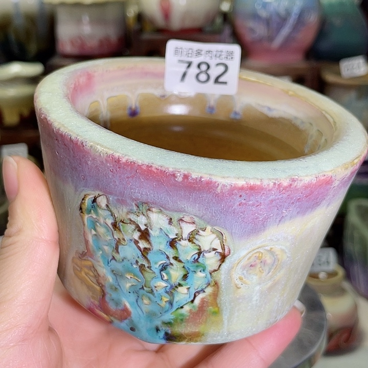 狼盆内口径9高度7