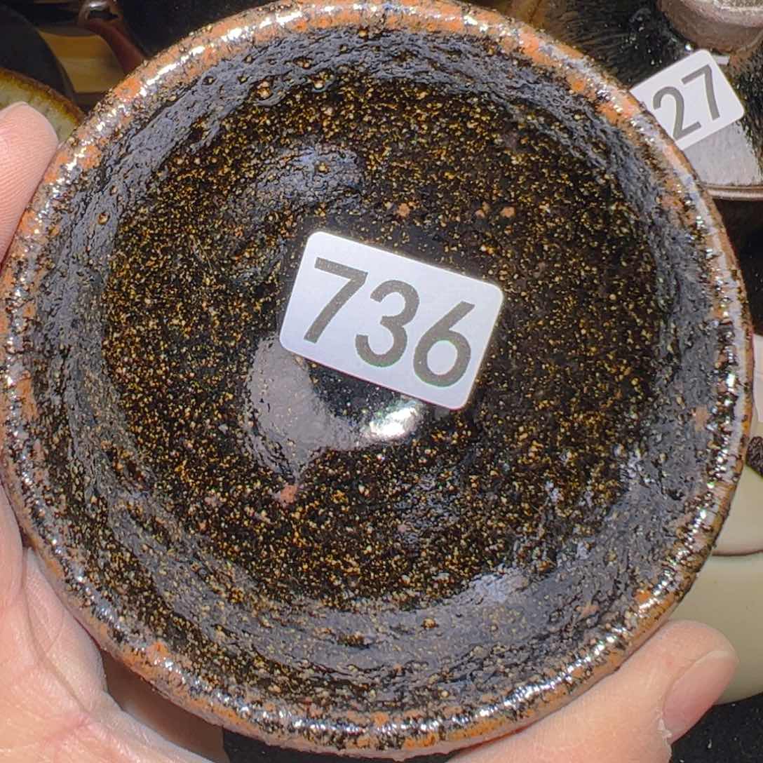 茶盏艺盏阁主人杯家里放漏736