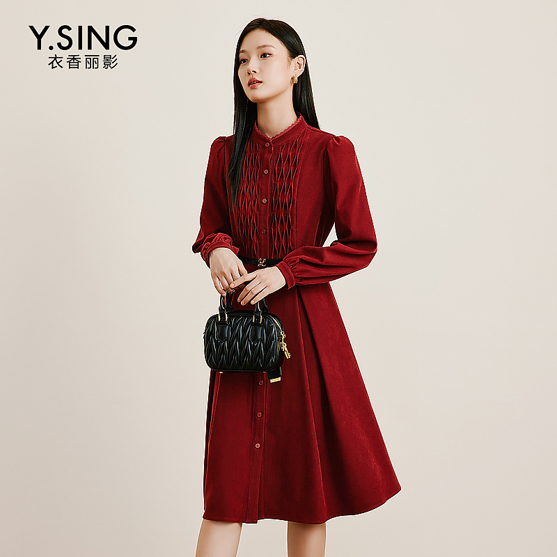 【芋总专属】衣香丽影新款连衣裙BLY12312122