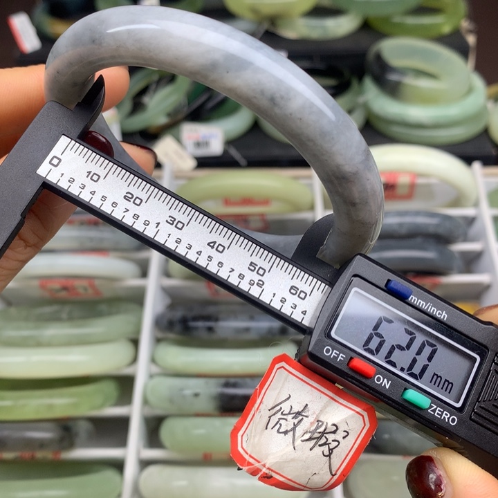 蛇纹石玉未镶嵌手镯842