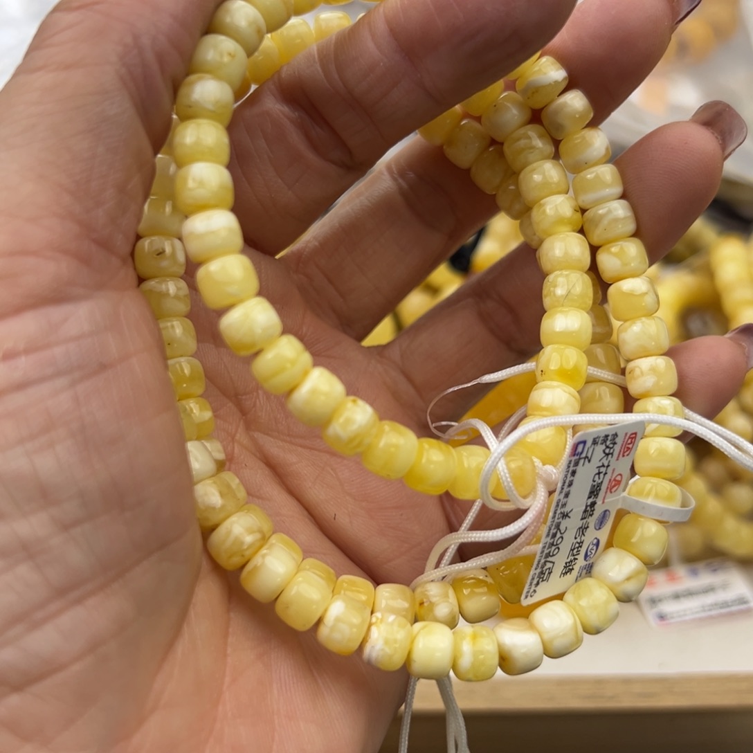 琥珀珠宝奇石未镶嵌