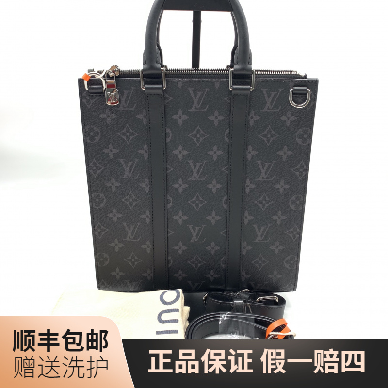 99新 LouisVuitton/路易威登 LV  黑老花竖版手提包（小）/10020005