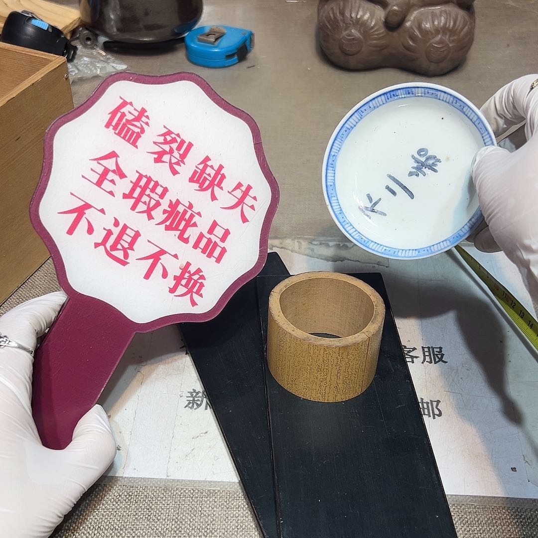 瓷片瓷器满58包邮包邮包邮