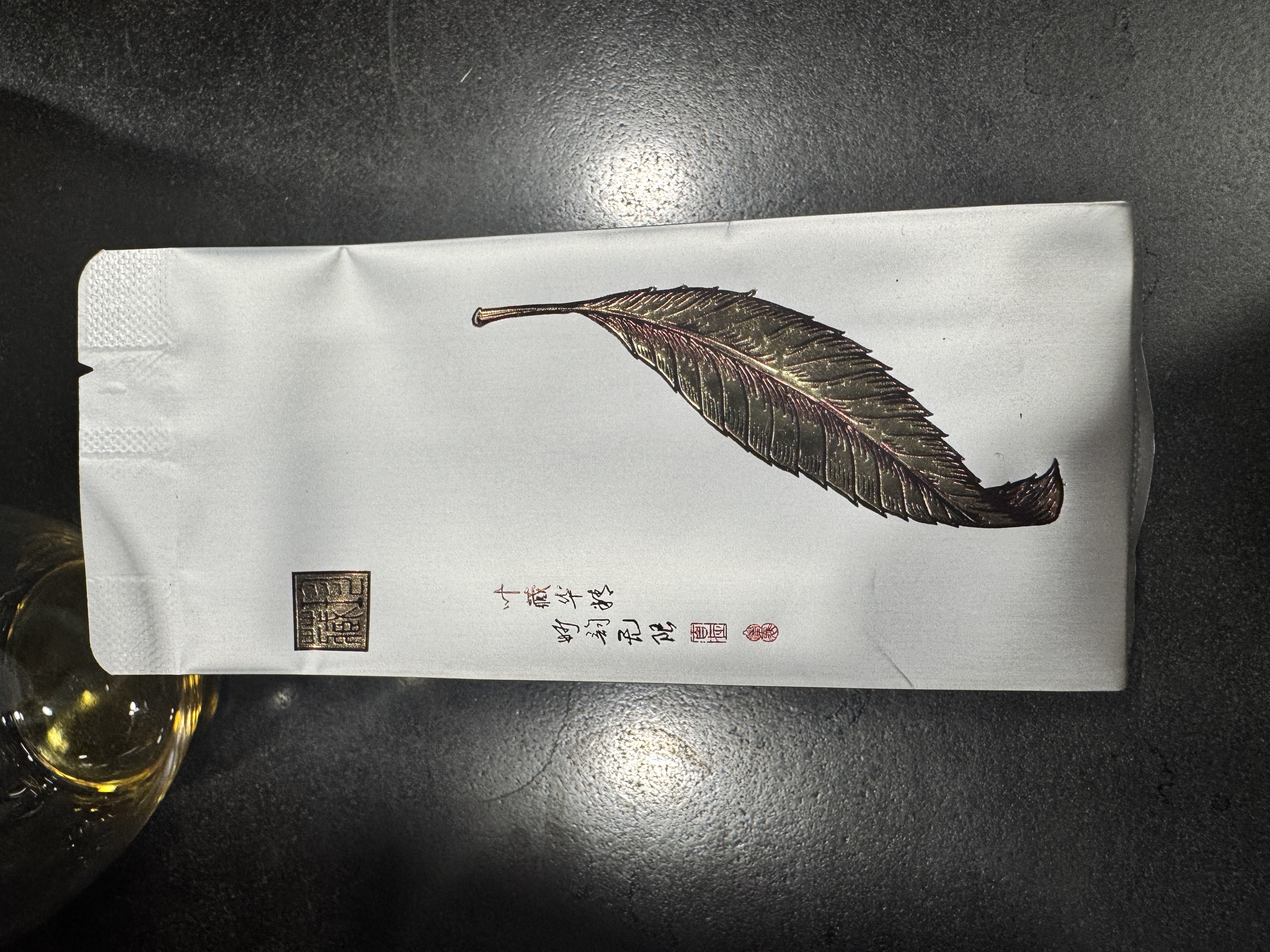 武夷岩茶-百年老丛水仙木质味荒野纯生态品鉴装