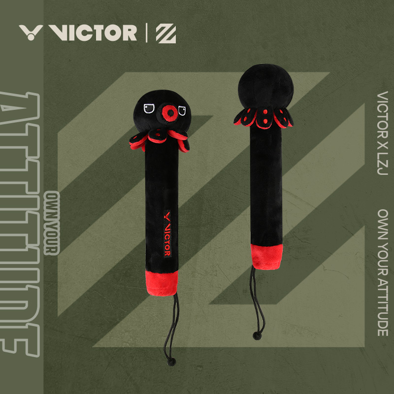 VICTOR/威克多胜利羽毛球拍手柄保护套李梓嘉联名系列球拍