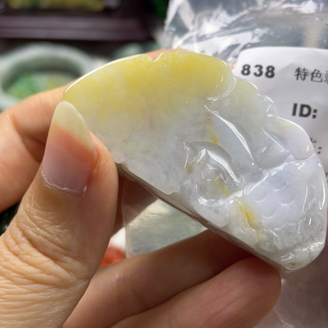 翡翠未镶嵌挂件牌子