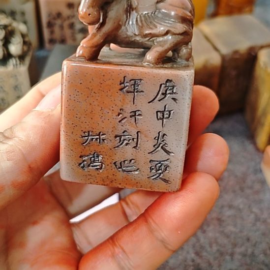 翘***熠一物一拍包邮到家