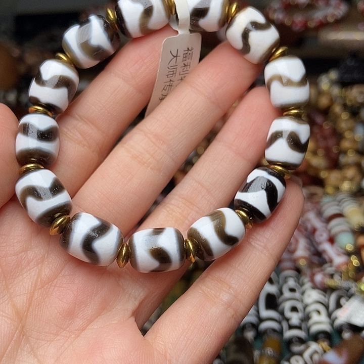 玛瑙/玉髓未镶嵌手链