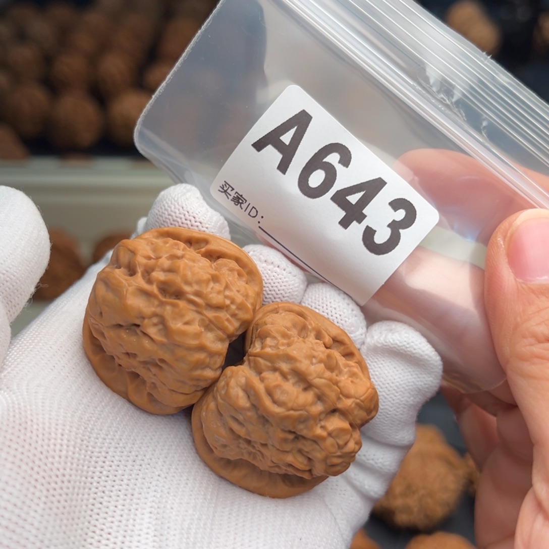 手串文玩核桃A643蛤蟆37