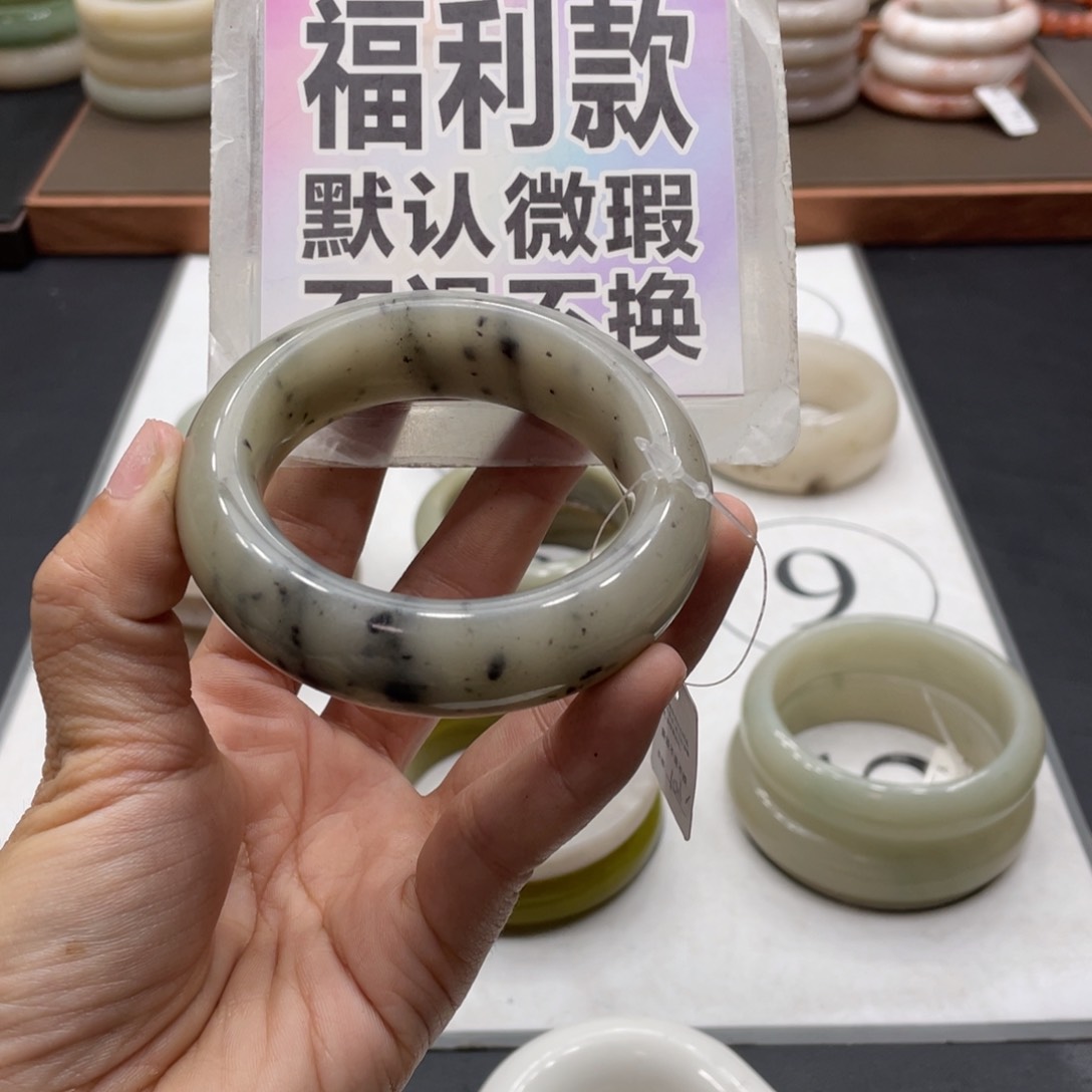 石英质玉手镯未镶嵌雪*