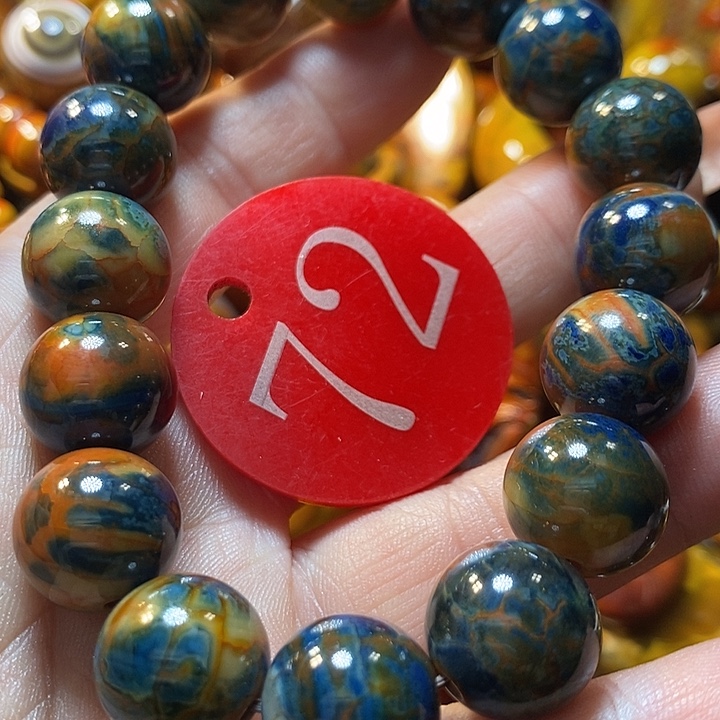 兴***旺玛瑙/玉髓未镶嵌手链