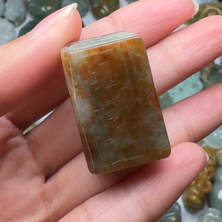 翡翠未镶嵌颈饰吊坠