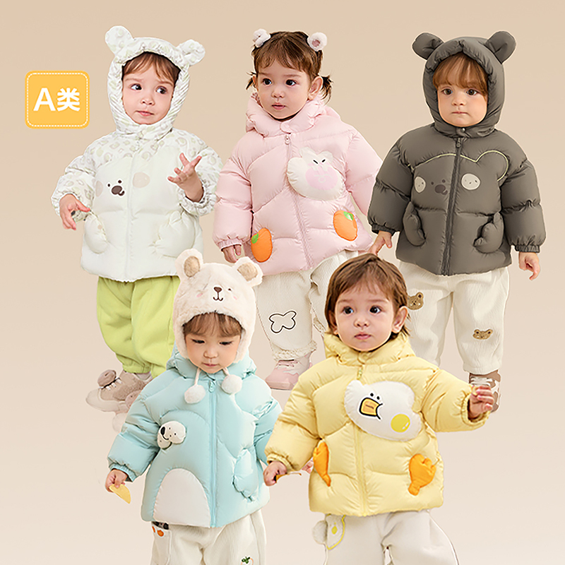 商场同款】儿童羽绒服连帽2025新款冬季保暖厚卡通婴幼儿轻薄小童