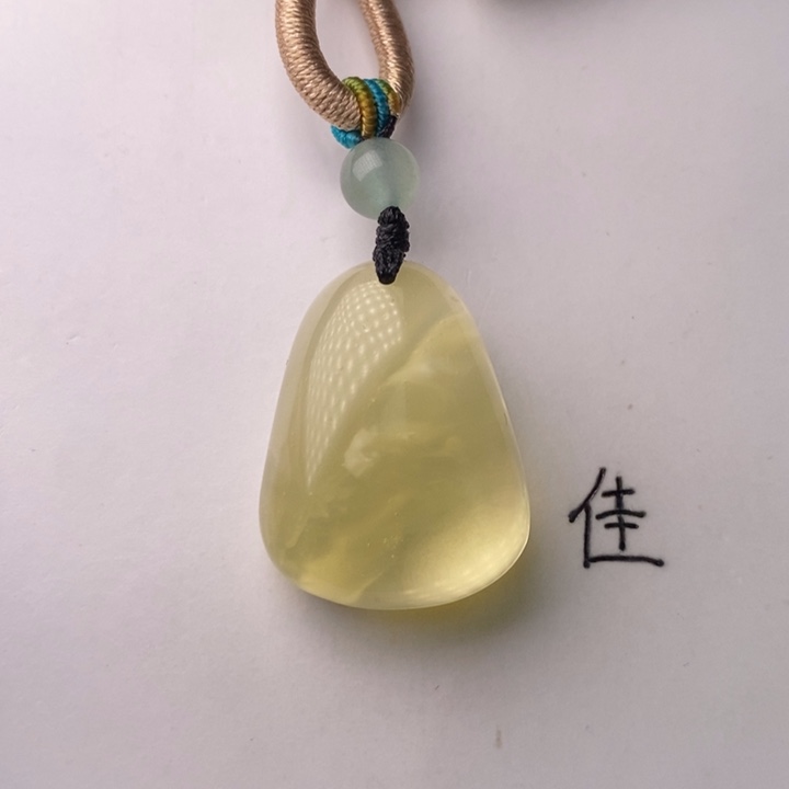 琥珀裸石未镶嵌天然