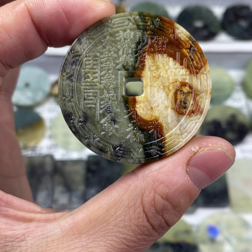 【闪购商品】岫玉颈饰未镶嵌岫玉山鬼花钱吊坠