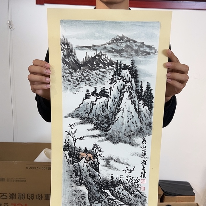 国画其二天涯海角大的