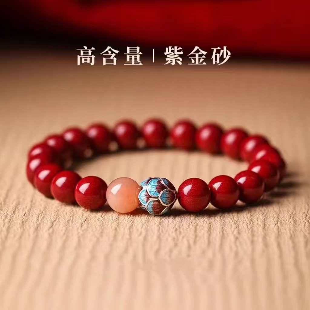 含辰砂工艺品天然朱砂莲花手串原矿蛇年手链女款白鹿同款转运珠
