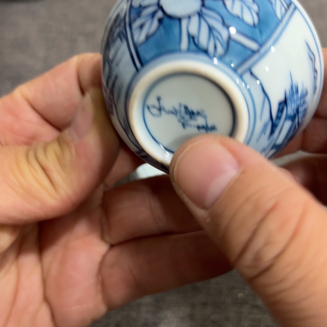 非常好看的物品 