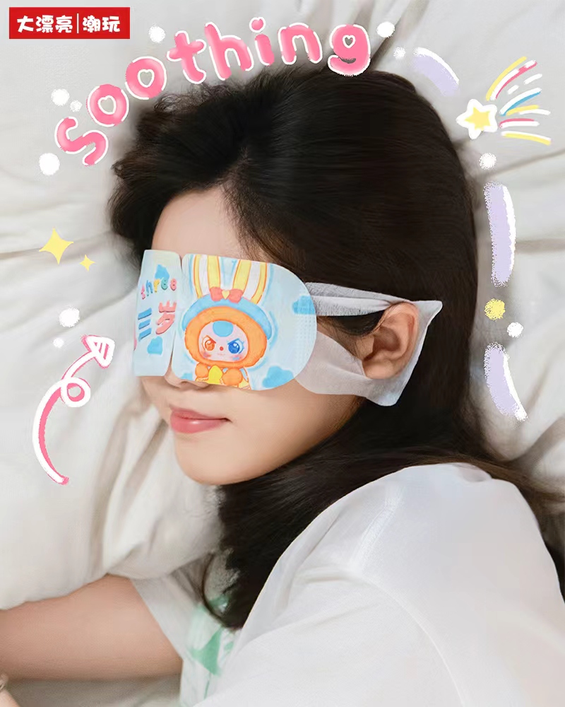 【比一比】大漂亮潮玩 娃三岁毛绒挂件潮玩盲盒