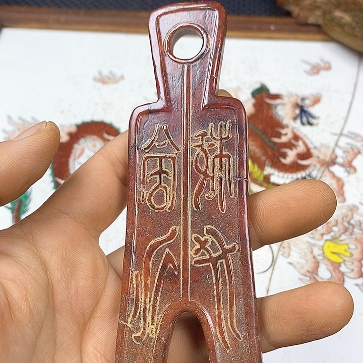 紫砂闪购商品一图一物