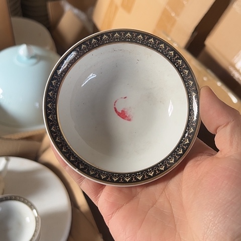 其他瓷预存19元陶瓷