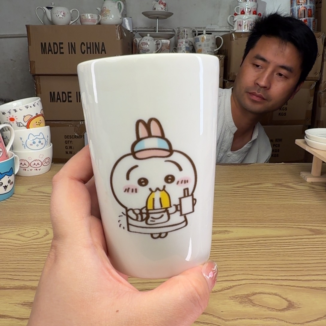 杯这个世界都是微瑕