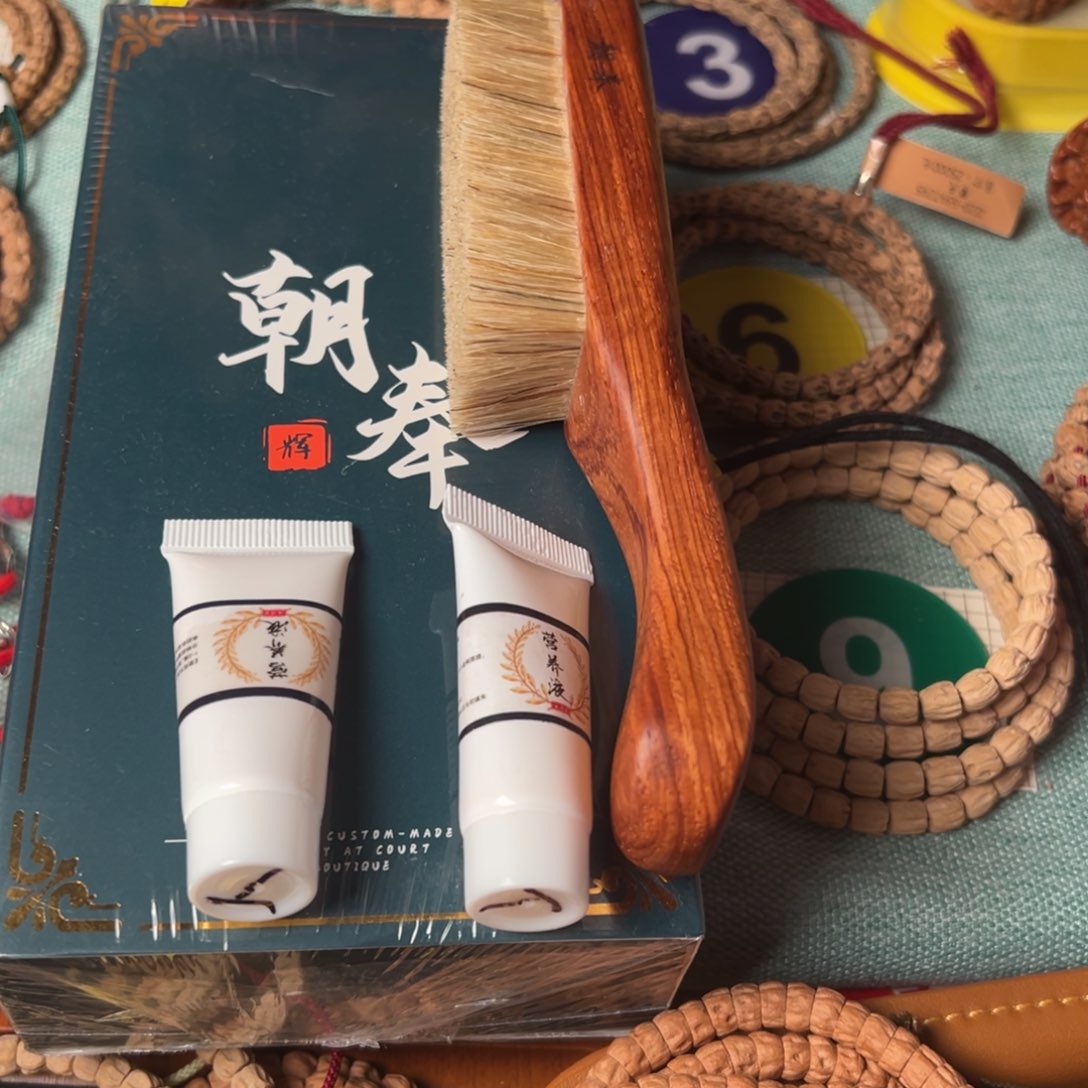 柏香籽/百香籽吊坠