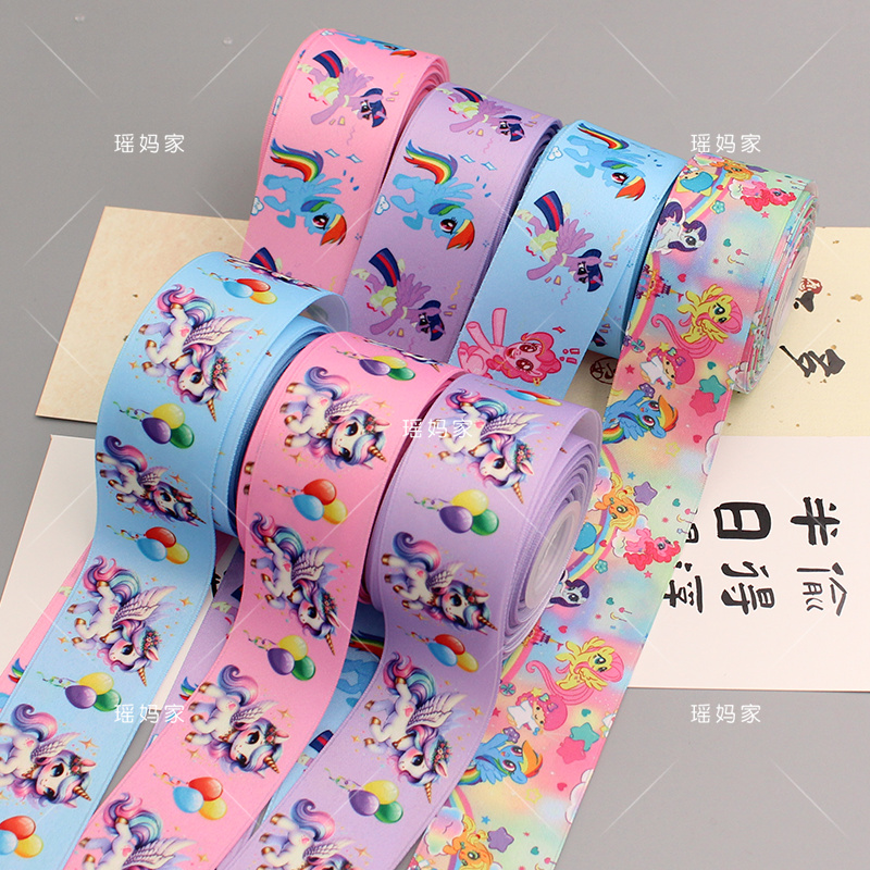 独角兽小马宝莉棉带丝带diy飘带发圈发饰织带