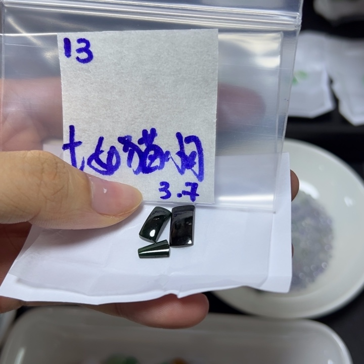 【闪购商品】定制翡翠未镶嵌猫*可不退换