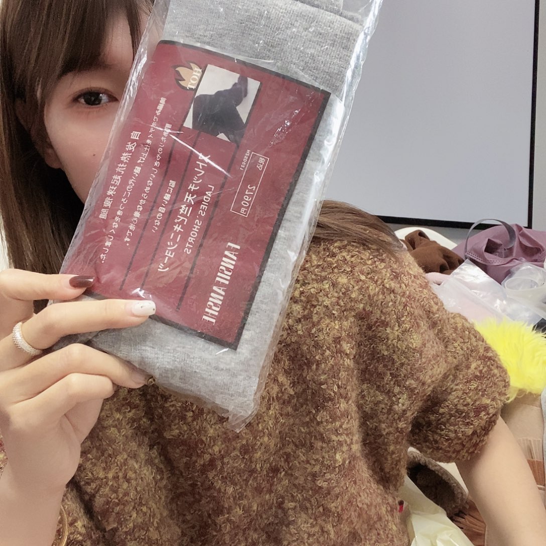 三醋酯纤维不包邮 随单发