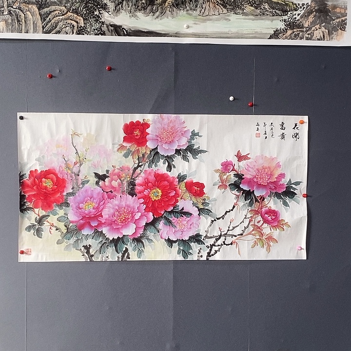 国画赵春英70/140手绘画芯