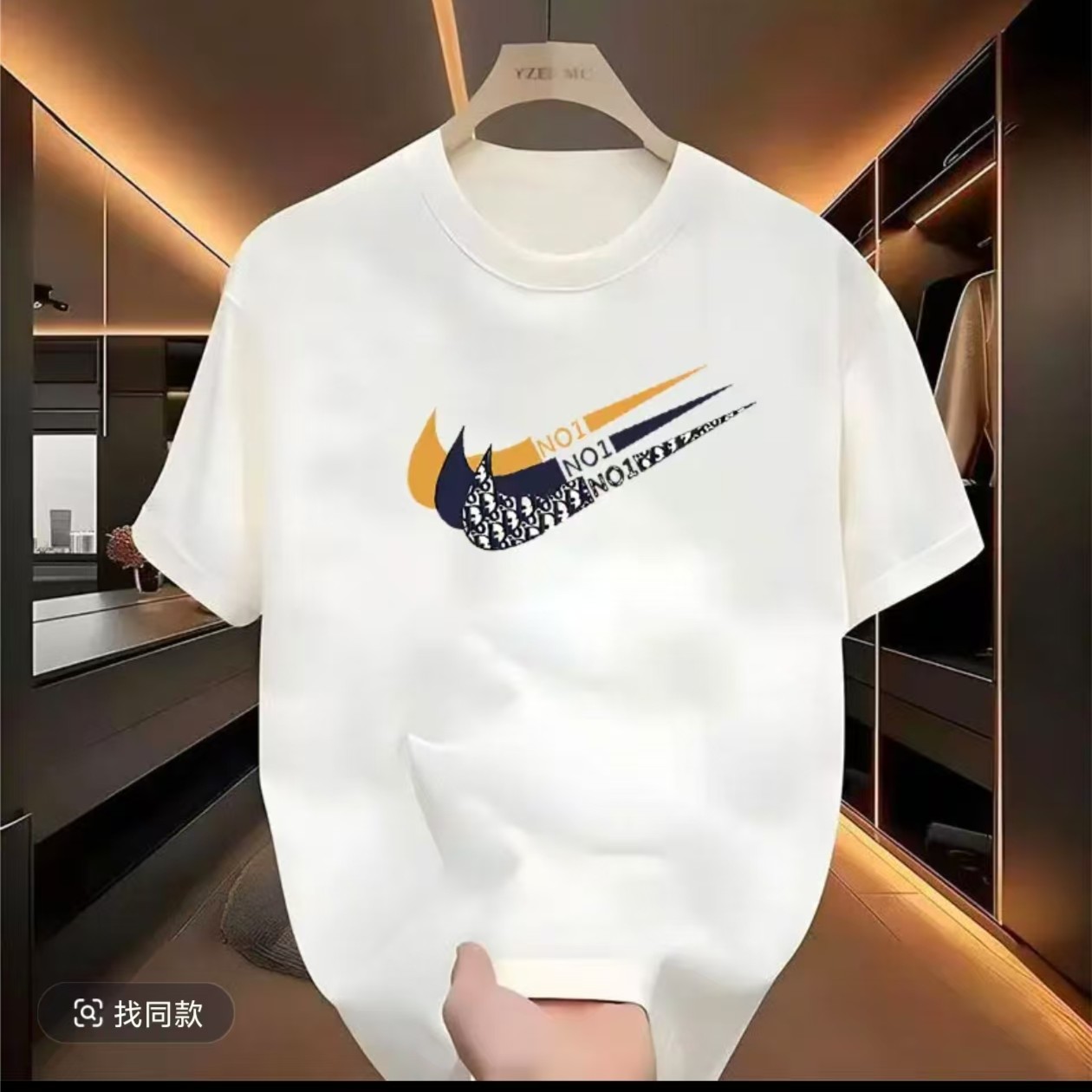 【一折粉丝福利】夏季潮牌男女同款百搭圆领T恤