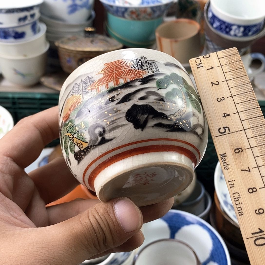 碗满28米包邮当天发货