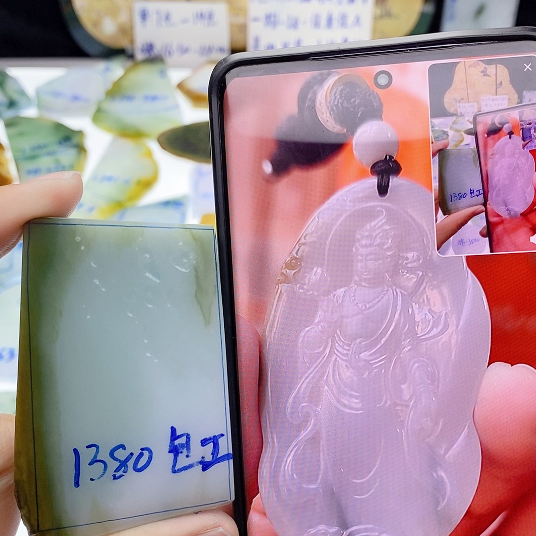 未镶嵌定制翡翠纯天然