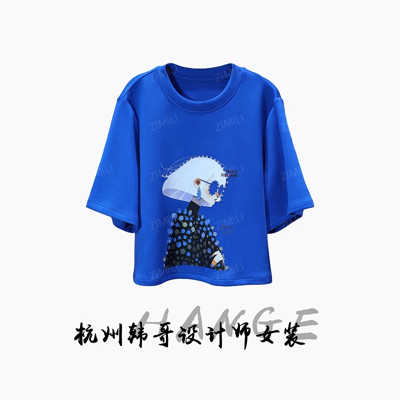【韩哥女装】2025时装周焰蓝印花烫钻高克重休闲气质短袖8670-C2