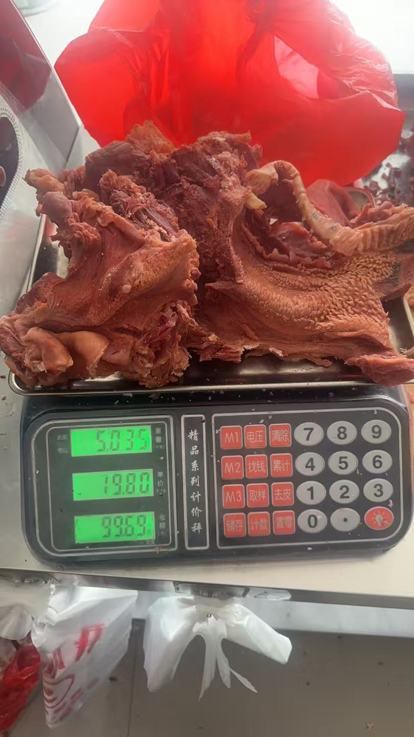 十成熟全熟五香去皮牛头肉牛脸肉
