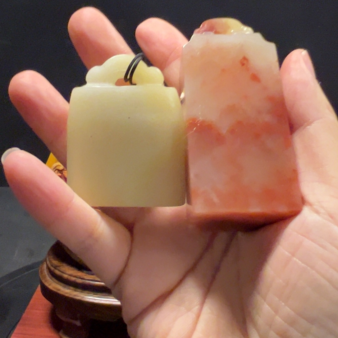 听***松寿山石摆件1111寿山石印章