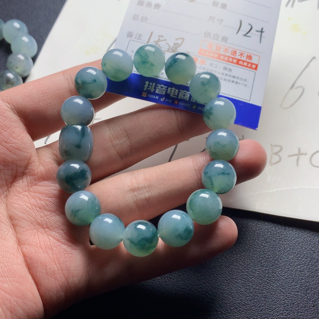 定制翡翠未镶嵌s*天然缅甸翡翠A货