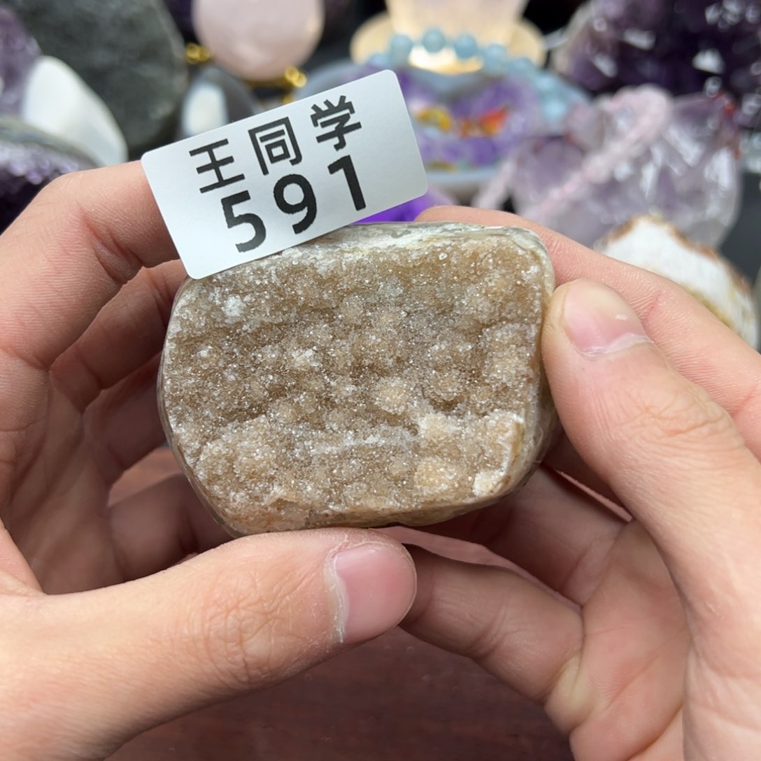 水晶水晶摆件未镶嵌591