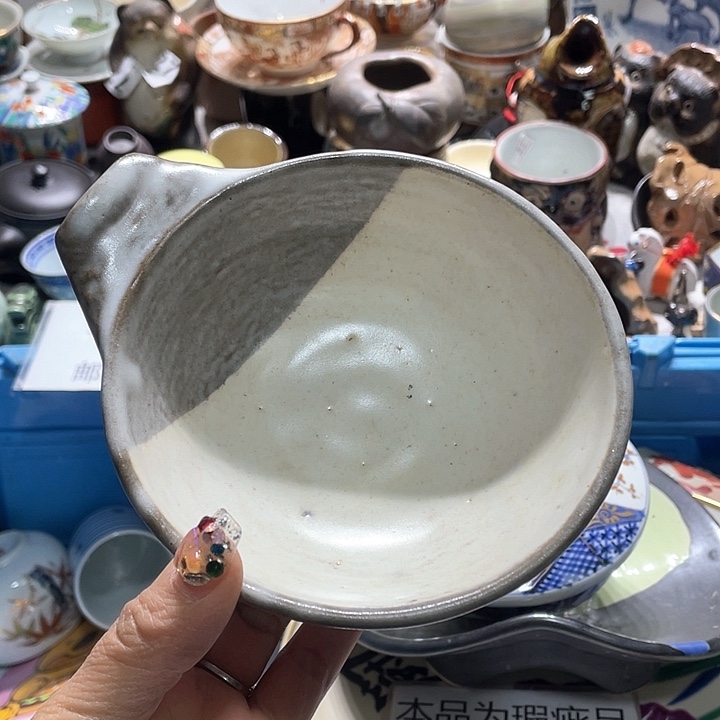 瓷片19.9包邮新疆西藏不发货