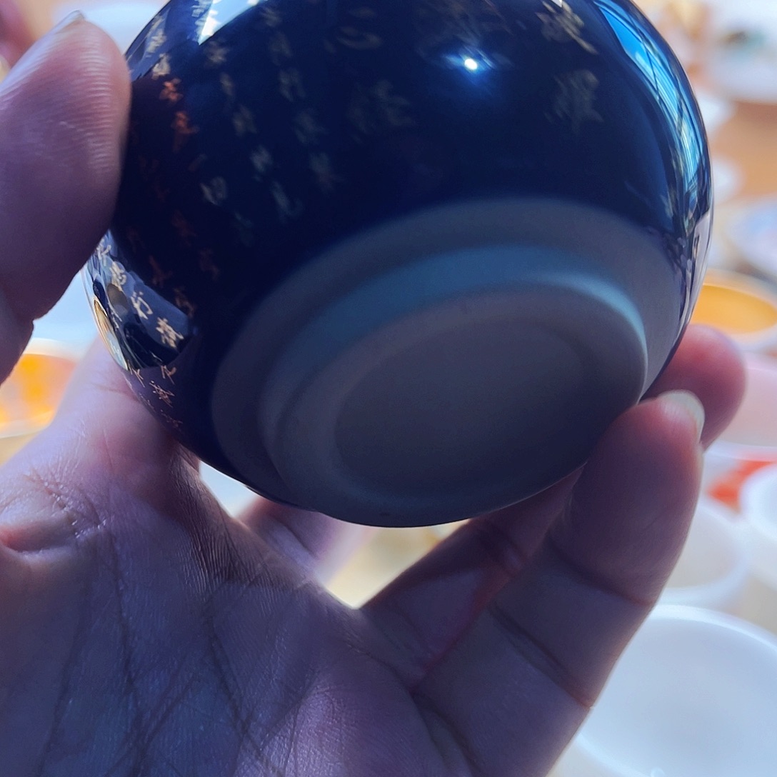 杯主人杯主人杯主人杯z的人