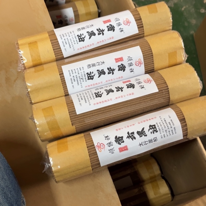 线香太行崖柏雷击黑油4包800克