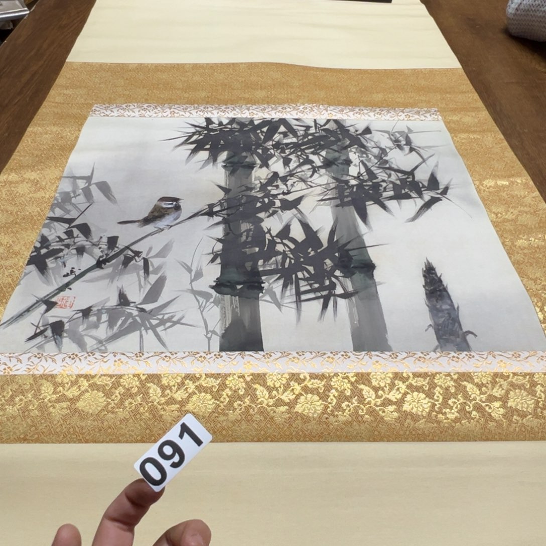 欢*凤哈哈哈哈我的091