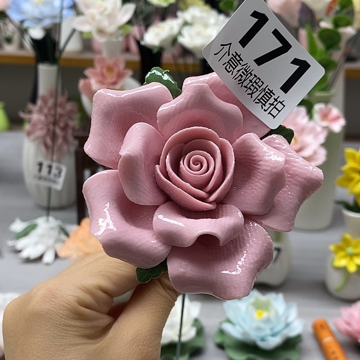 陶瓷陶瓷材料加工