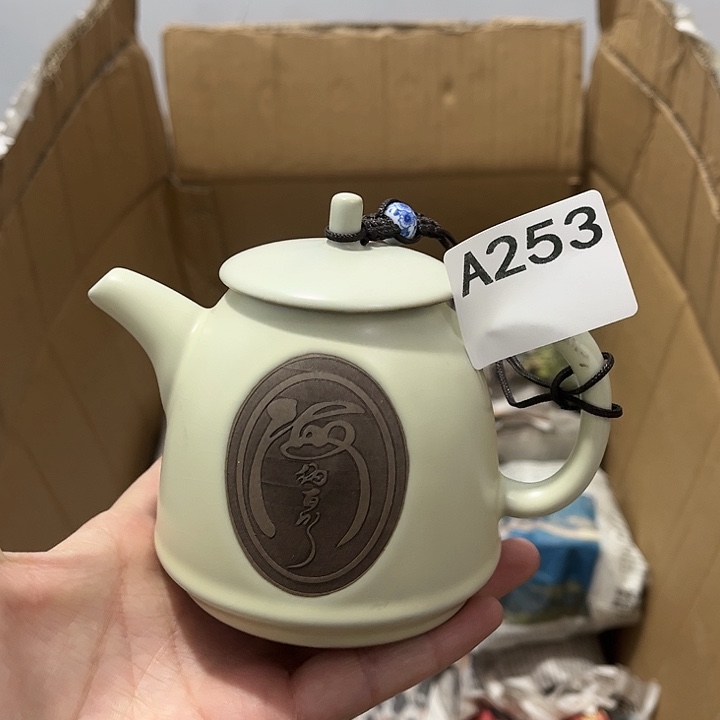 茶具默认微瑕瓷器、茶具、壶、摆件，介意勿拍 