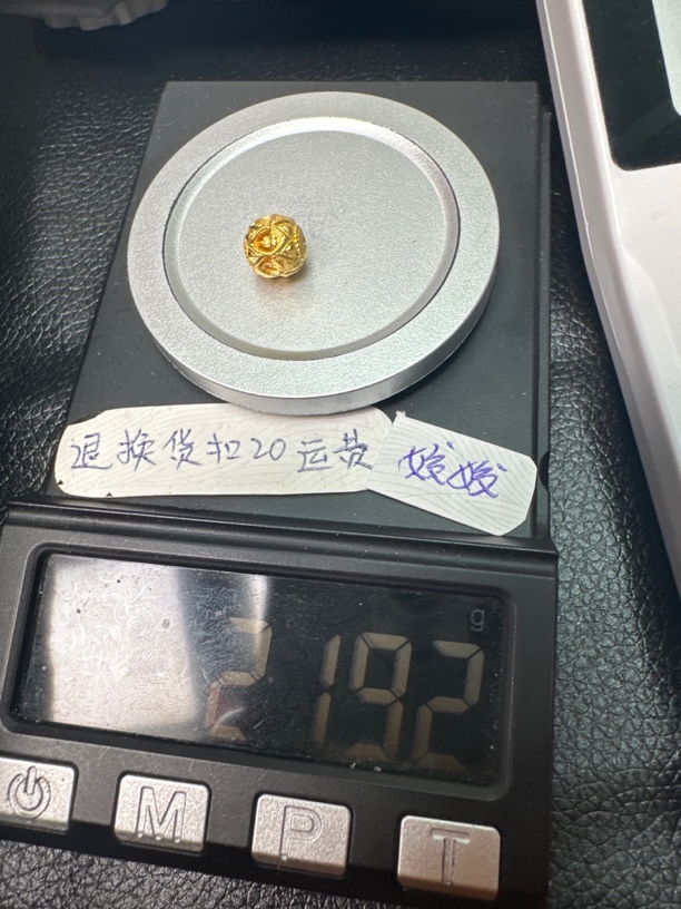 足金999足金配饰