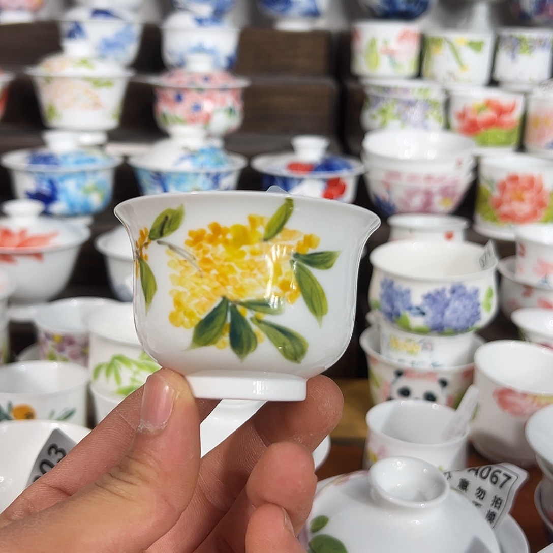 小***满陶瓷景德镇手工手绘陶瓷