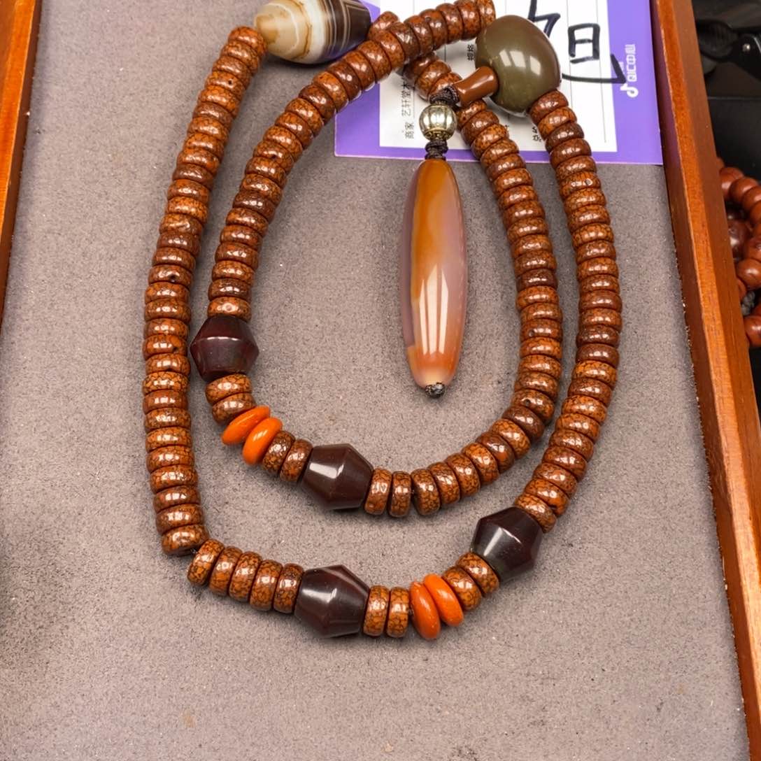 星月菩提吊坠罗**业星月